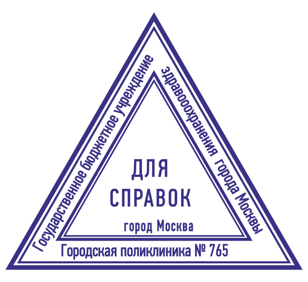 Центр печати екатеринбург